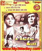 Mere Lal 1966